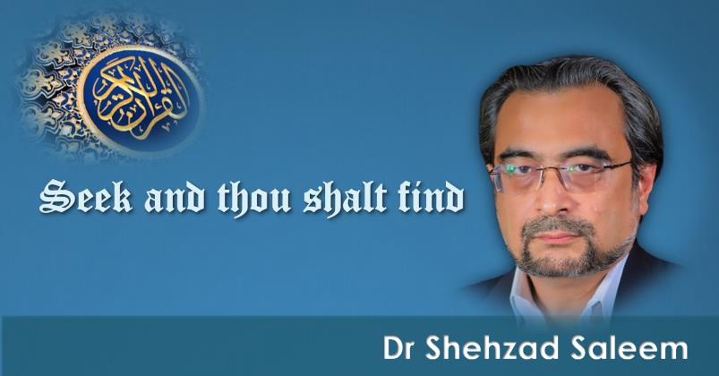 Get Books Dr Shehzad Saleem Get Books Dr Shehzad Saleem