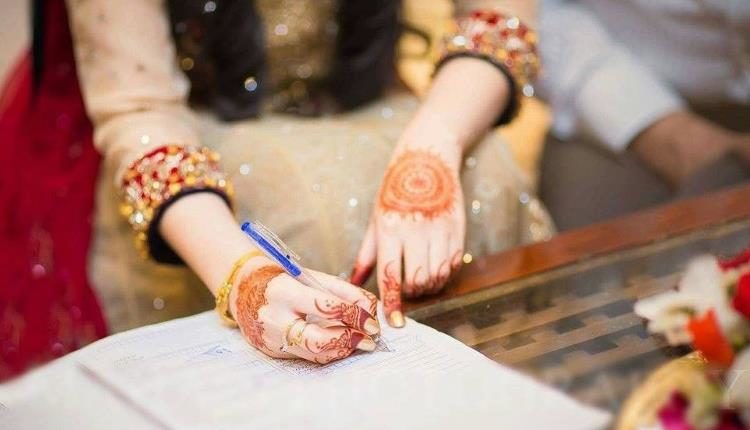 paper marriage dr shehzad saleem