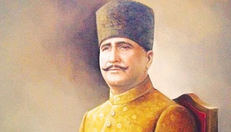 allama muhammad iqbal poem